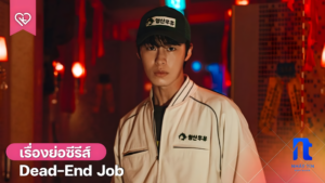Phim Hàn Quốc,Phim Hàn Quốc mới trên Netflix,series kinh dị,phim Hàn Quốc kinh dị,phim Hàn Quốc bí ẩn,phim Hàn Quốc siêu nhiên,series kinh dị Hàn Quốc,phim Hàn Quốc bí ẩn,